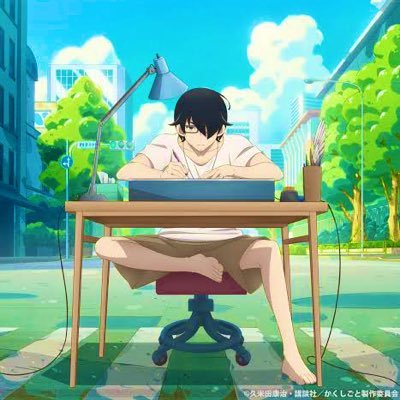 老害高校生さんのプロフィール画像