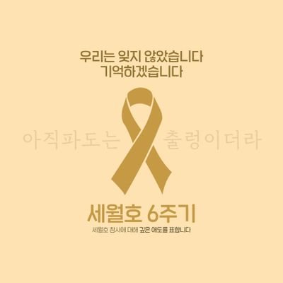 석열이 탄핵되고 건희랑 손잡고 깜빵 가는 날 마실려고 샬루트21년 안 마시고 진열장에 보관하고 있다. 어여 내란범 일당들 싹다 구속하라~~~
이재명 대통령의 성공이 곧 대한국민의 성공!!!