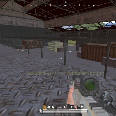 PUBG46263939's profile picture. PUBGLiteをはじめて2ヶ月しかたってないけど
色々ツーイトしていきます
必ずフォロバします
Twitter初心者です
PJSオシチーム G1 CGX SST SBG G2 3RL A1 ESS
PKLオシチームGEN ENT Quador
PUBGLITE Name CGL_NT