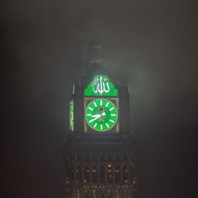 🇸🇦