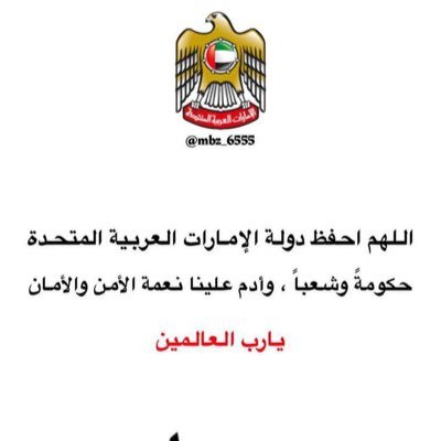 Alainawi9 Profile Picture