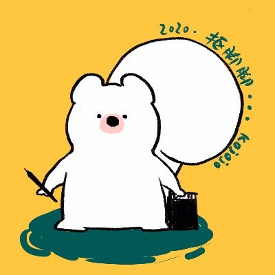 抠脚脚さんのプロフィール画像