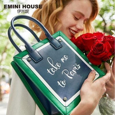bag murah online