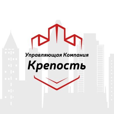 ук крепость щекино. крепость строительная компания. крепость строительная компания. ук крепость щекино. судак крепость векторное изображение.