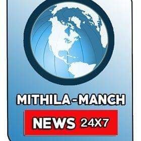 Mithlamanchnews's profile picture. news