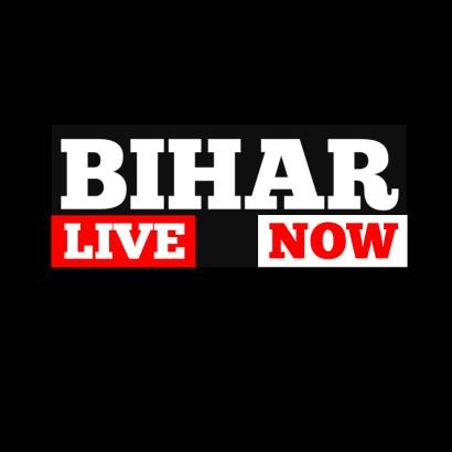 Muzaffarpur live now is a part of Bihar live now totally a digital news platform. We are in all digital platforms. We have Facebook page, YouTube channel.