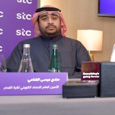 الامين العام للاتحاد الكويتي لكرة القدم