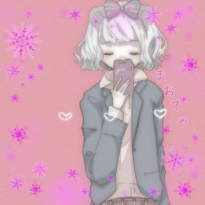 ✄ま。まなか(愛花)さんのプロフィール画像