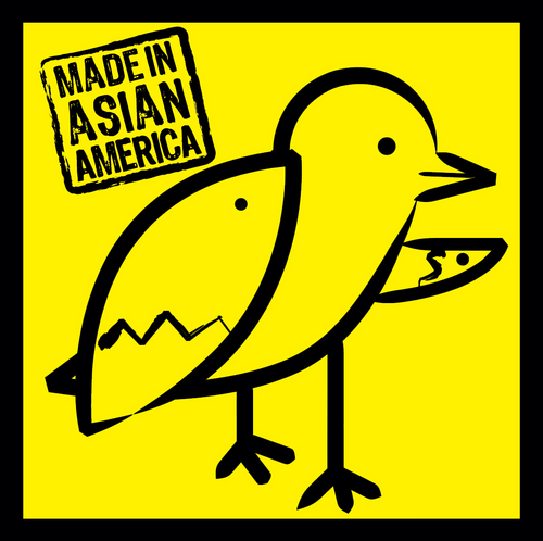 YellowDildo's profile picture. The Yellow Peril by ChimCo aims to take back a historically loaded term & shift perceptions of Asian American sexuality. Plus, it's a real dildo! CHIRP!