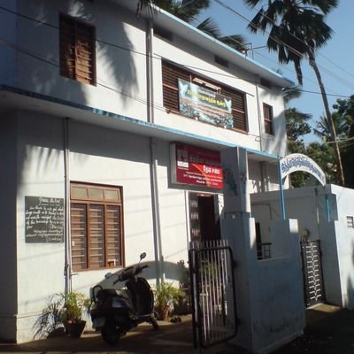 Indian Pentecostal Church, Raj Nagar, near vetttornimadam, Nagercoil.