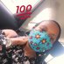 Carol Saida (@carolsaida1) Twitter profile photo Carol Saida (@carolsaida1) Twitter profile photo