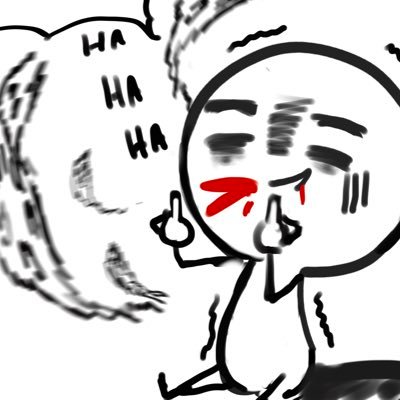 หมั่นโถวห่อเหี่ยวเคี้ยวแล้วติดคอさんのプロフィール画像