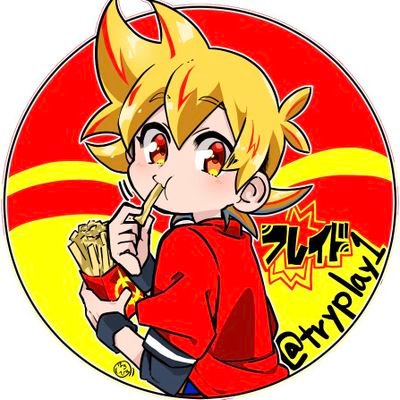 おやすみのフレイドさんのプロフィール画像