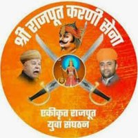 श्री राजपूत करणी सेना झारखण्ड(@Niteshkarnisena) 's Twitter Profile Photo