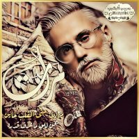 بعد اشتاكلك (@f7q6d4yhyz7vbnx) Twitter profile photo