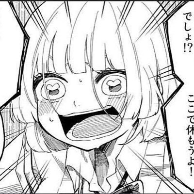 FJK ❥:︎ エレノア最推し ❥︎: 初タメ許して📛