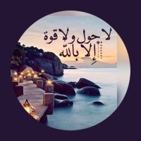 الفهد (@fars119900) 's Twitter Profile