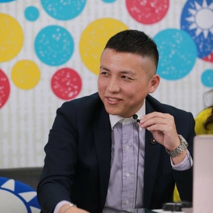 Official Twitter for New Taipei City Councilor, ❂KMT Spokesman, National Taiwan Normal University Ph.D., Assistant Professor, Dad, Husband, Basketball fan.🇹🇼