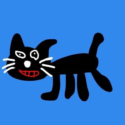 りゅーせー キヨ猫 Pjjadmxwwnerw2j Twitter