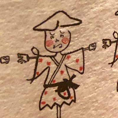 中野高円寺ひとりごはん 中野北口ランタンルージュで柿と生ハム 玉ねぎのキッシュ ほうじ茶プリン プリンしかちゃんと撮れてなかった キッシュは飴色玉ねぎの甘味と旨味がぎゅっと詰まったおいしさ プリンはお酒にも合う 2月7日まで短縮営業 月曜休