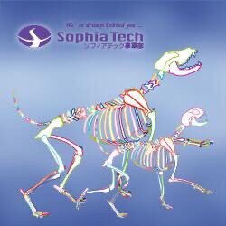 sophiatech_info's profile picture. かけがえのない出会い―動物との絆―人生を共にするパートナーのために―私たちはチタン製動物医療機器の開発を通じQOLの向上に努めます。

#sophiatech #ソフィアテック #骨折 #脱臼 #動物 #神経疾患 #チタンインプラント #十字靭帯断裂 #小型犬