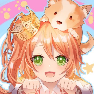 花丸はれる早安社さんのプロフィール画像