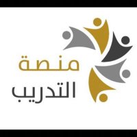Training platform منصة التدريب (@platform_g_c_c) 's Twitter Profile