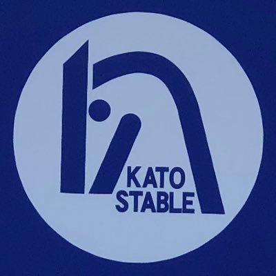 加藤ステーブルです。 北海道、日高町で『育成』・『生産』牧場をしています。 仕事風景や、社内行事などをアップしていけたらなと思っています。たくさんのフォローよろしくお願い致します! 牧場で働きたい方、競走馬に興味がある方は下記のリンクよりホームページをチェックしてください!