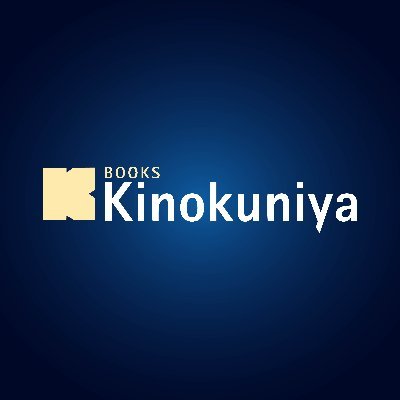 Kinokuniya Indonesia