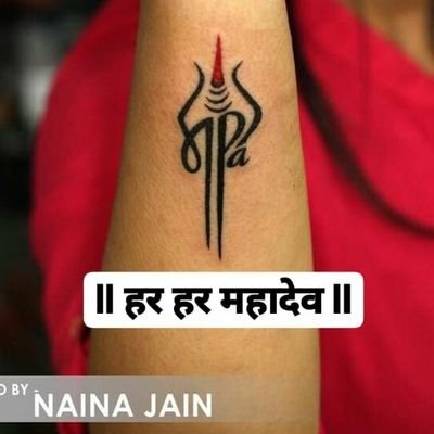 Shubham90703086's profile picture. 