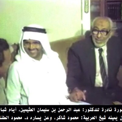 AboSaar2000's profile picture. أكمل المؤمنين ايمانا أحاسنهم أخلاقا , الموطئون أكنافا الذين يألفون ويؤلفون ...