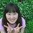 cellonyang's profile image