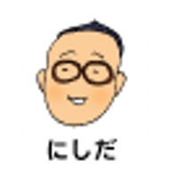 西田善太 (@zentanishida) 's Twitter Profile