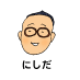 西田善太 (@zentanishida) Twitter profile photo 西田善太 (@zentanishida) Twitter profile photo