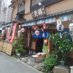 神田錦町更科 (@kandasarashina) Twitter profile photo 神田錦町更科 (@kandasarashina) Twitter profile photo