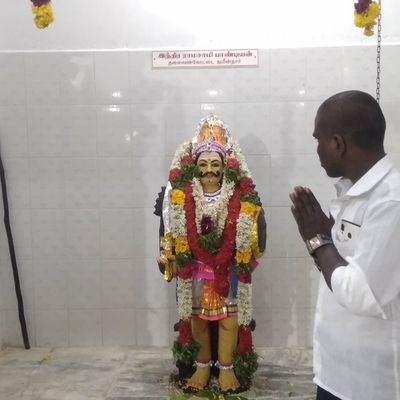 VPKP1431's profile picture. நேதாஜி சுபாஷ் சேனை தென்காசி வடக்கு மாவட்ட இளைஞரணி இணை செயலாளர்