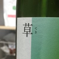 たも (@t_forestfield) 's Twitter Profile