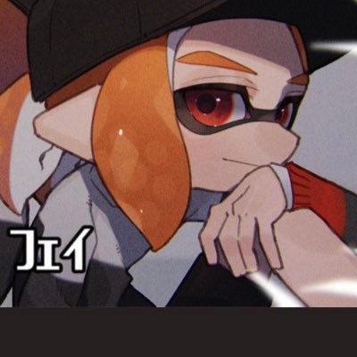 フェイさんのプロフィール画像