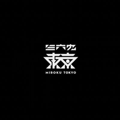 三六九東京 (@369tokyo) / X