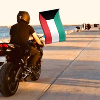 دام إتجاهك شمـال مودعـك حاجـه. سلم على حايل .. وسلم على شمـر. (( شمري)). منفصل او مطلق في وقت صار المنفصل منبوذ🇰🇼🇰🇼