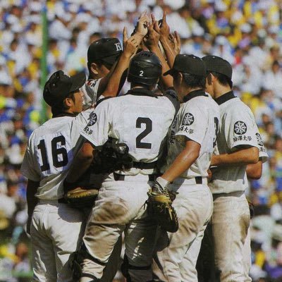 o_gblgos's profile picture. 推しは九国大付。たまに速報も。フォローはもちろん、リムやブロックもご自由にどうぞ。