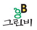 나를 바꾸는 책, 세상을 바꾸는 책 그린비 출판사