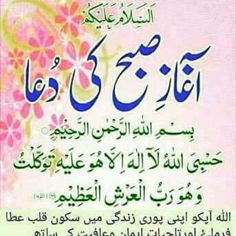 ChHamza20674787's profile picture. student