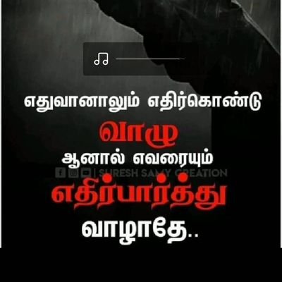 prapu_k's profile picture. 