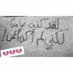 محمد علي (@dxr7fng5o8pjmgm) Twitter profile photo محمد علي (@dxr7fng5o8pjmgm) Twitter profile photo