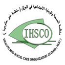 Health and Social Care Organization in Iraq (NGO)