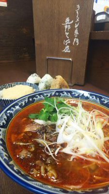 金沢工業大学近くのラーメン屋です！がXではバイクネタメインとなっております。ご了承願います💥
ミニバイぱにっく、CGC推しのヒト

お店情報はInstagramでご確認下さい🍜