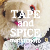 テープ&スパイス (@tapeandspice) 's Twitter Profile