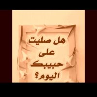 أحمدمصطفى الحاج الدبعي (@ahmadmustafaa12) 's Twitter Profile