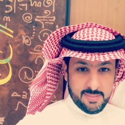 1_riyadh's profile picture. لا يمْكنّ للمَرء أنْ يحَصل على المعْرفةِ إلا بعُد أنْ يتَعلمَ كيّف يفكّرُ.